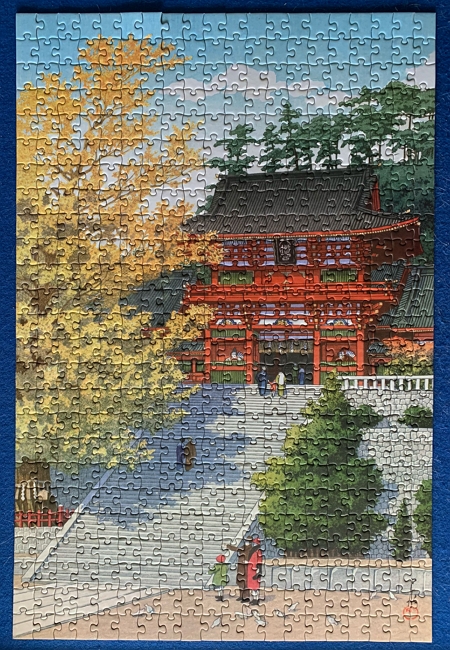 finished puzzle