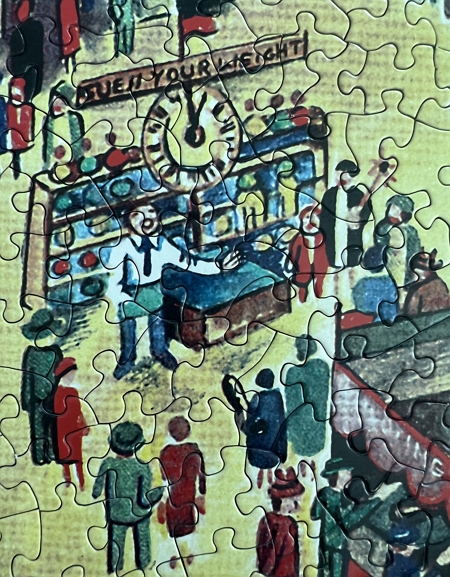 State fair detail puzzle