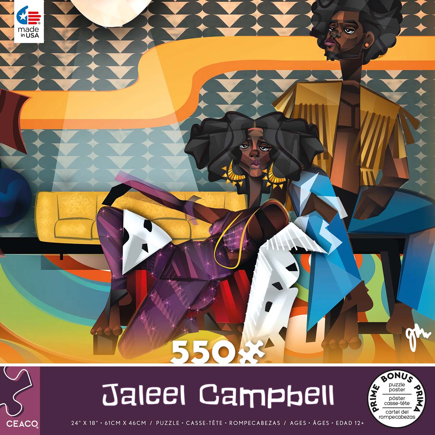 Jaleel Campbell - Got To Give It Up