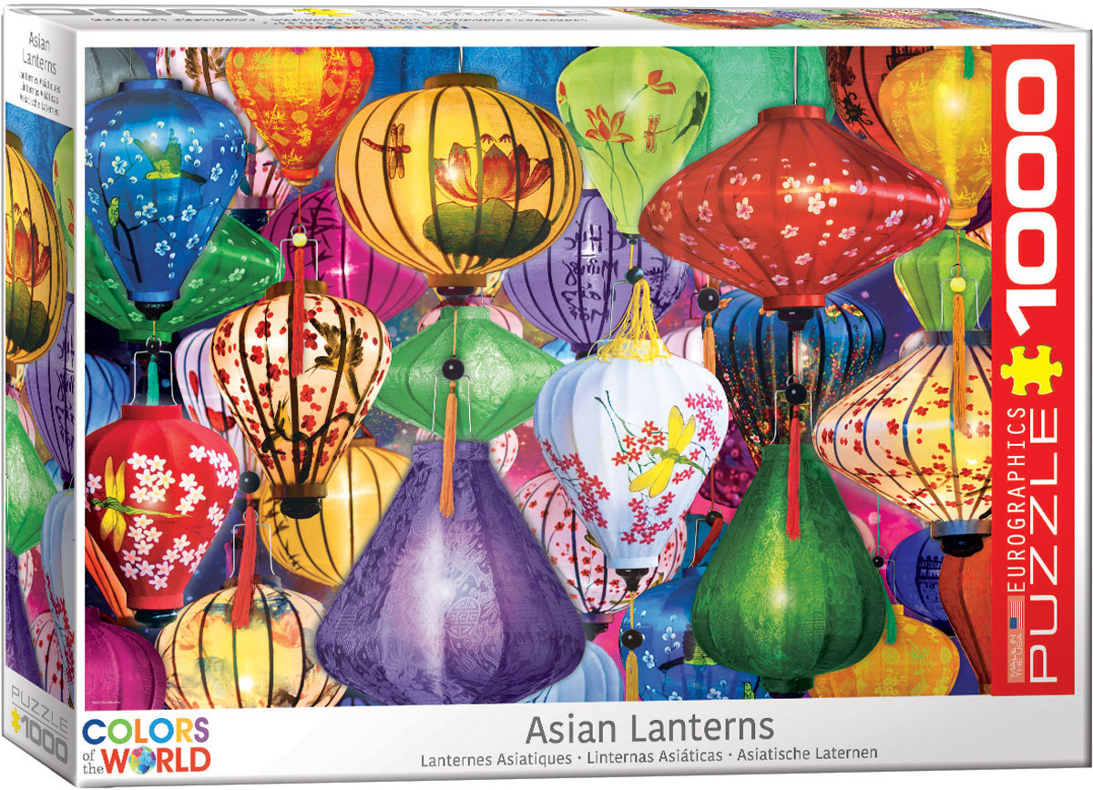 Asian Lanterns - Scratch and Dent
