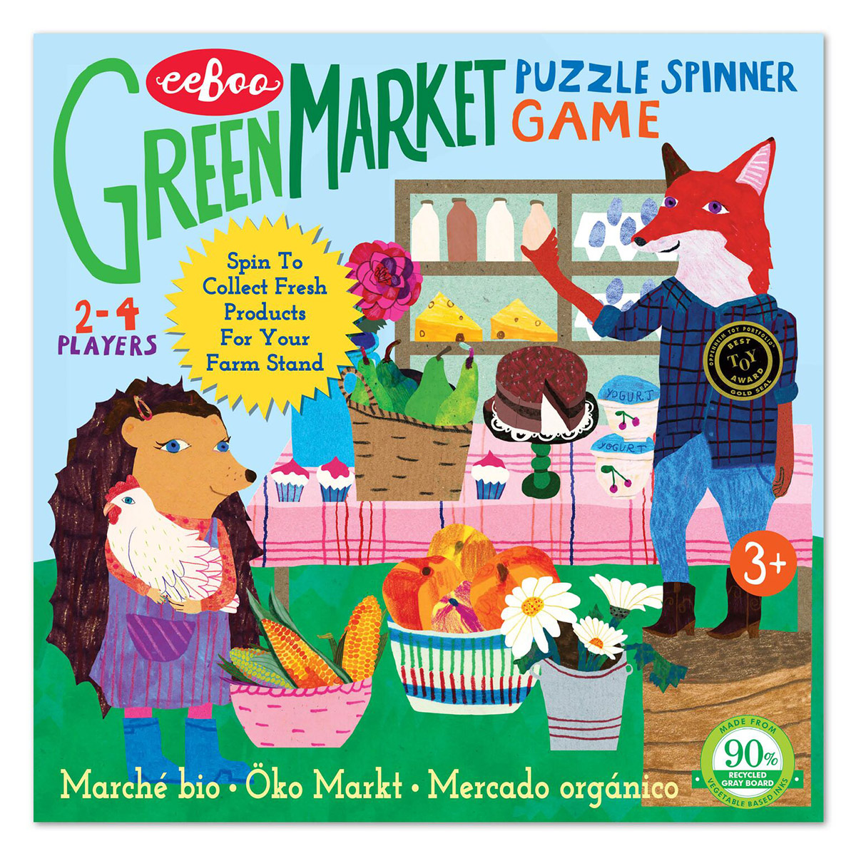 Green Market Puzzle Spinner Game - Scratch and Dent
