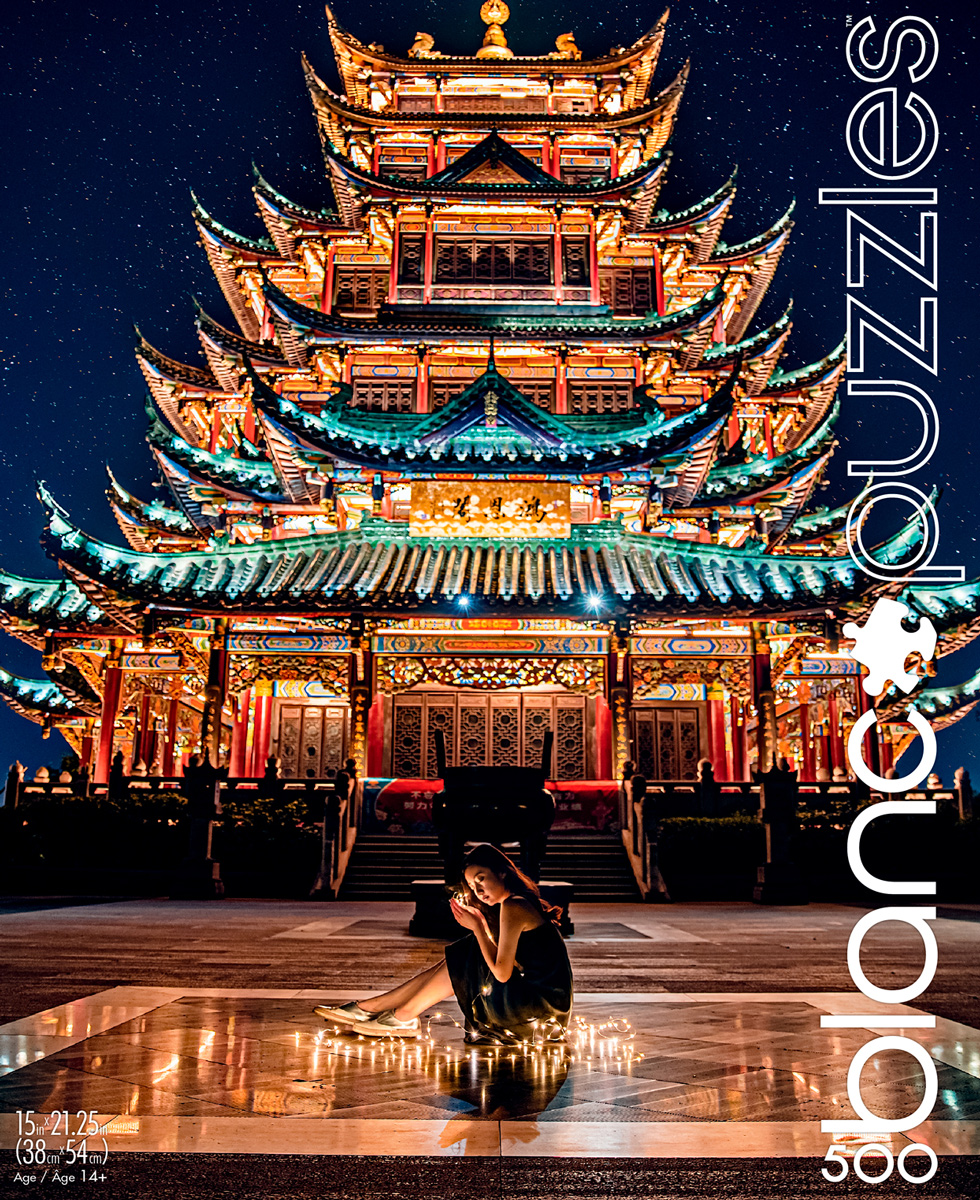BLANC Series: Chongqing Chinese Temple At Night