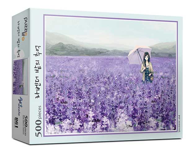 Memory Of A Lavender Garden