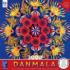 Danmala - Red Religious Jigsaw Puzzle