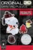 Snoopy Campfire 3D Crystal Puzzle Movies & TV 3D Puzzle