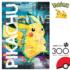 Pokemon Pikachu Distortion Video Game Jigsaw Puzzle