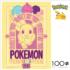 Sweet On You Eevee Valentine's Day Jigsaw Puzzle