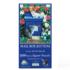Mail Box Kittens - Scratch and Dent Cats Jigsaw Puzzle