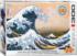 Great Wave off Kanagawa Asian Art Jigsaw Puzzle