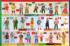 Children of the World People Jigsaw Puzzle