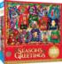 Holiday Sweaters Christmas Jigsaw Puzzle