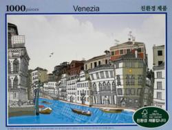Venice Canal Venezia City Italy Jigsaw Puzzle