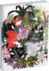 Christian Lacroix Heritage Collection Mamzelle Scarlet 750 Piece Shaped Puzzle Cultural Art Shaped Puzzle