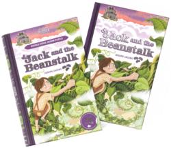 Jack and the Beanstalk Double Sided Puzzle Castle Jigsaw Puzzle
