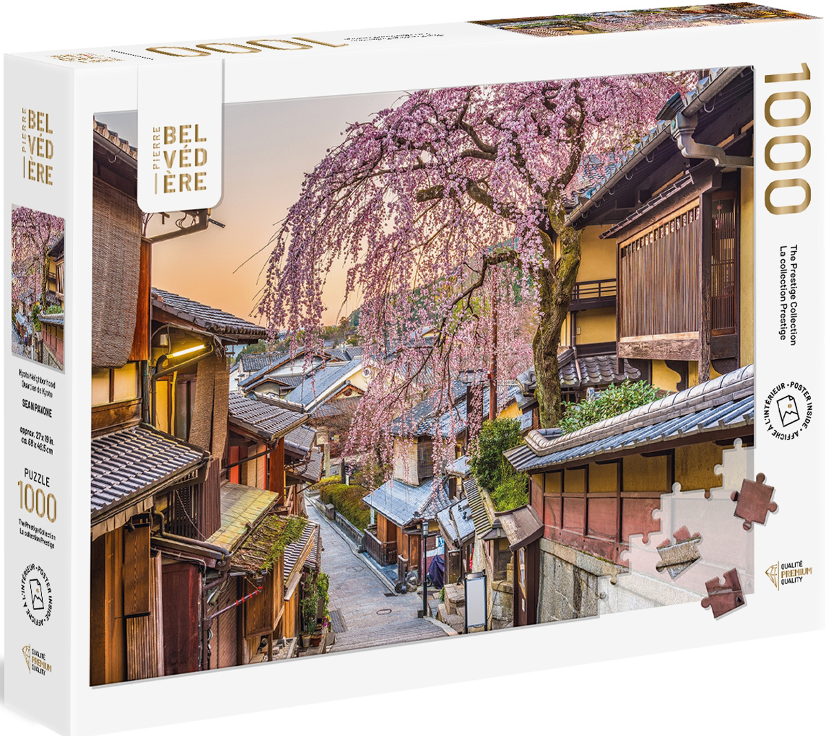 Kyoto Neighborhood Asia Jigsaw Puzzle