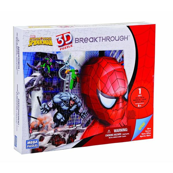 Real 3D Breakthrough - Spiderman Battle