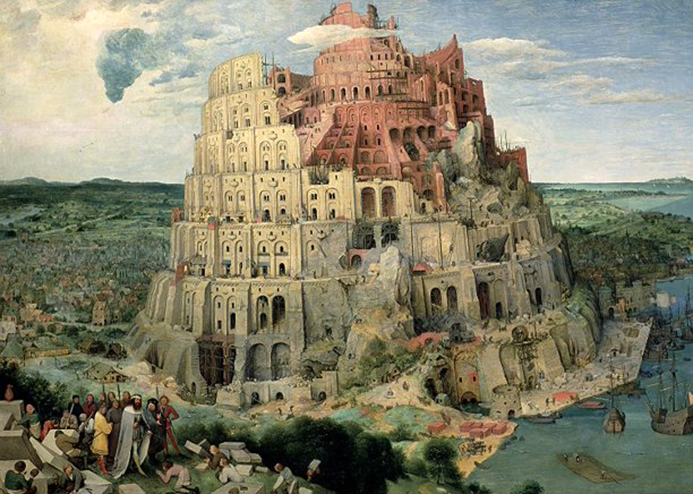 The Tower Of Babel (Mini)