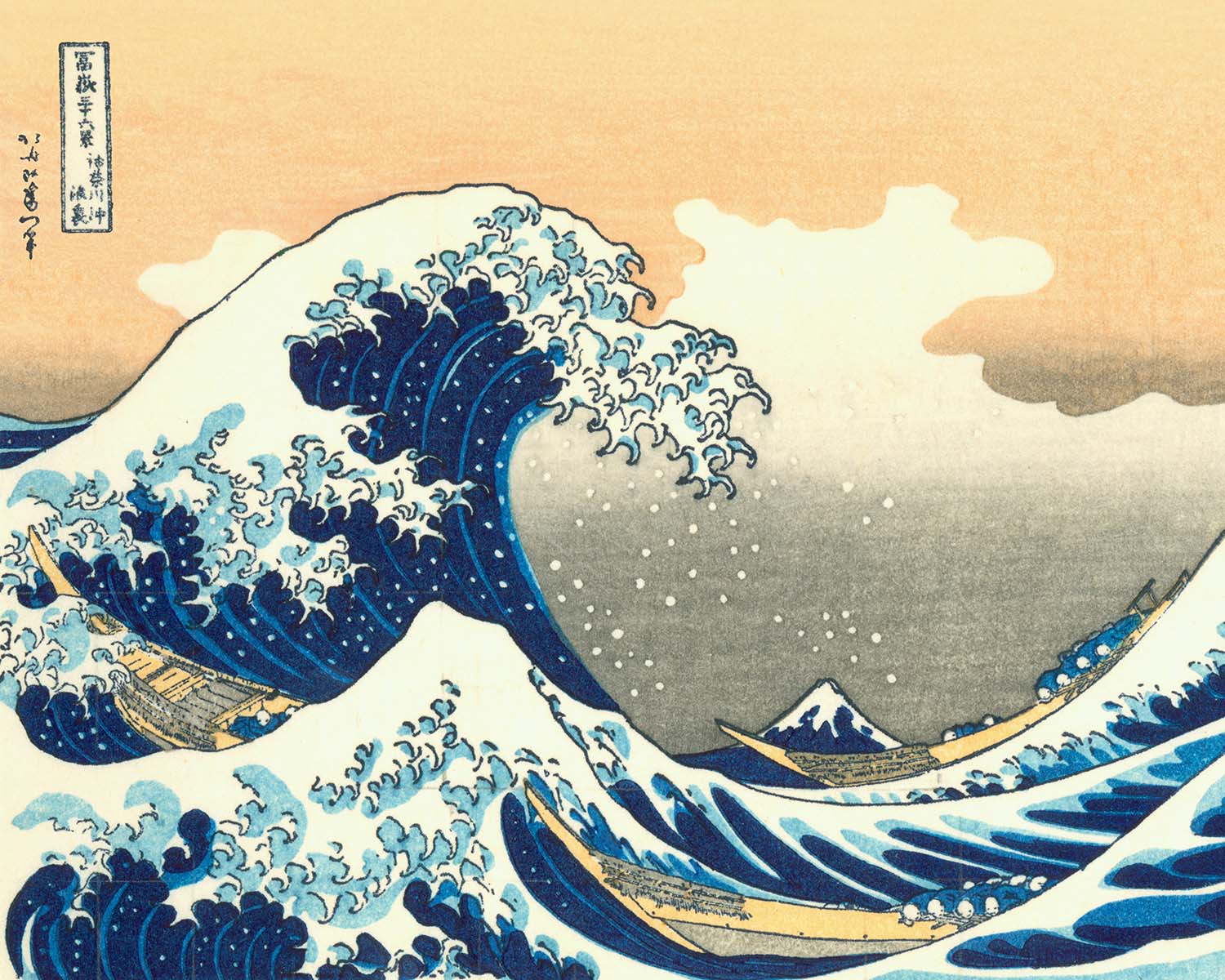 The Great Wave, 253 Pieces, Victory Wooden Puzzles, LTD | Puzzle Warehouse