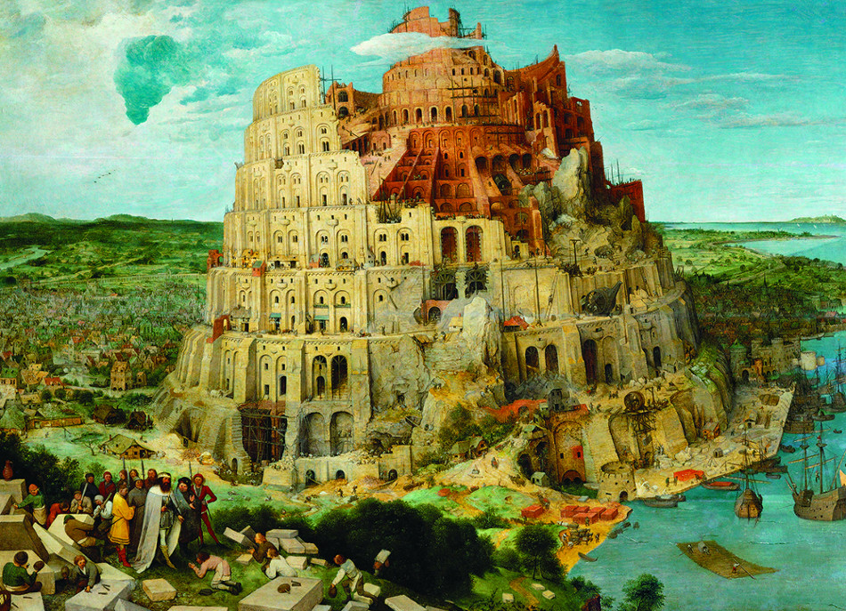 The Tower of Babel Fine Art Jigsaw Puzzle