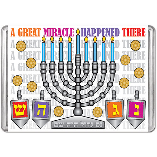 Chanukah (Mini) - Scratch and Dent Winter Jigsaw Puzzle