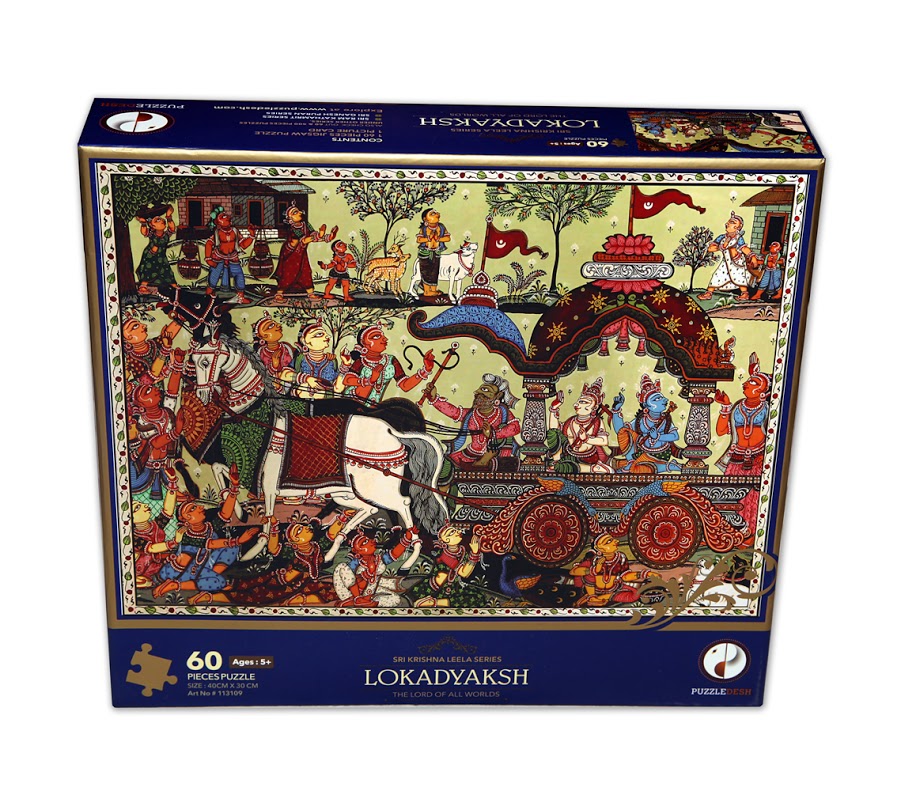 Lokadhyaksh Puzzle (Sri Krishna Leela Series) Cultural Art Jigsaw Puzzle