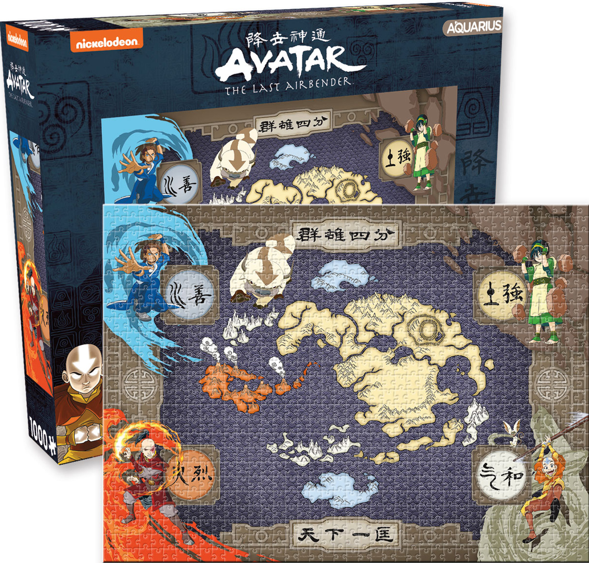 Avatar Map Movies & TV Jigsaw Puzzle
