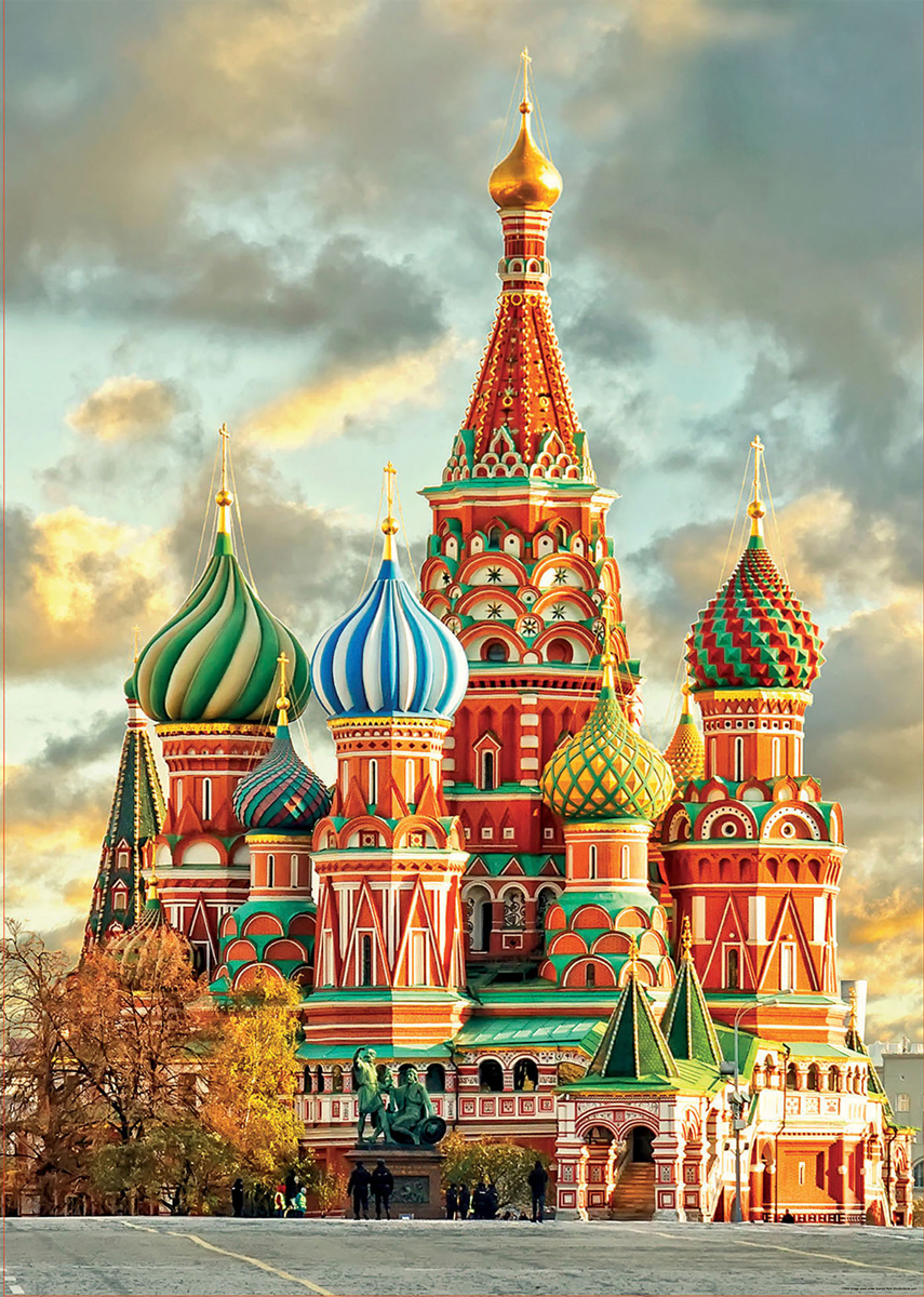 1000 Piece Jigsaw Puzzle Moscow Saint Basil's Cathedral Fun Educational Puzzle 