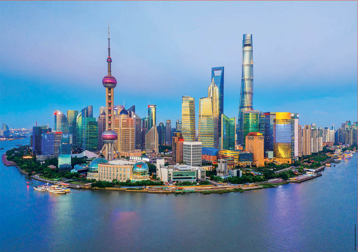 Shanghai Skyline At Sunset Asia Jigsaw Puzzle