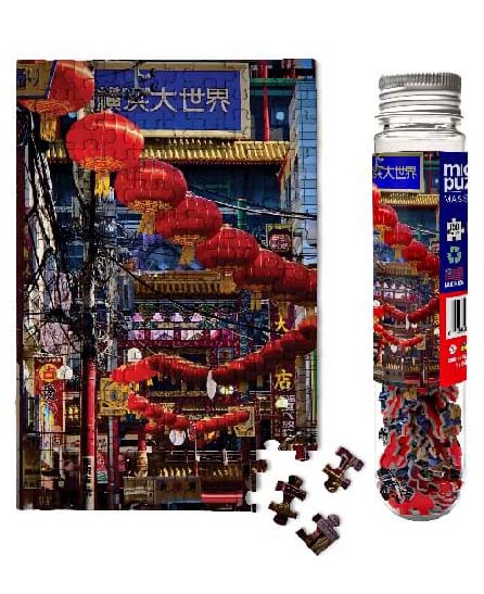 Chinese Lanterns 150 Pieces Micro Puzzles Puzzle Warehouse