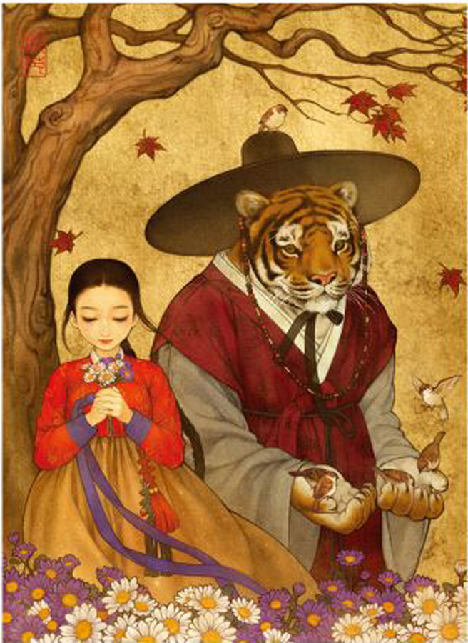 Girl And Tiger Cultural Art Jigsaw Puzzle