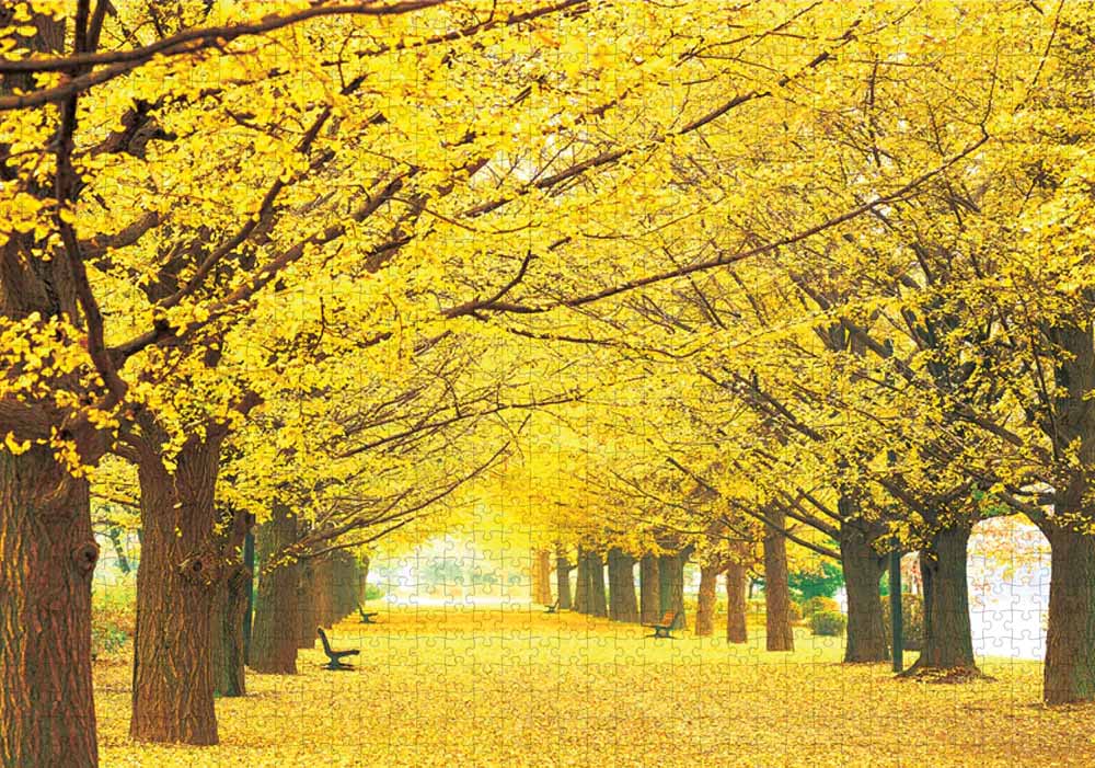 Ginko Parkway Forest Jigsaw Puzzle