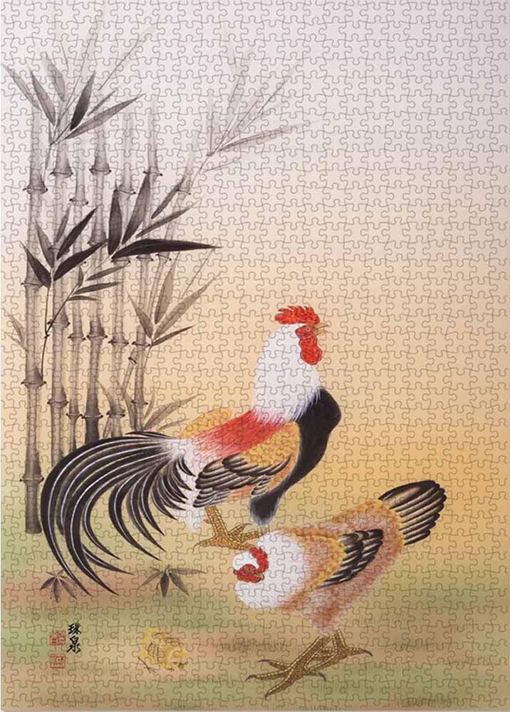 Rooster Farm Animal Jigsaw Puzzle