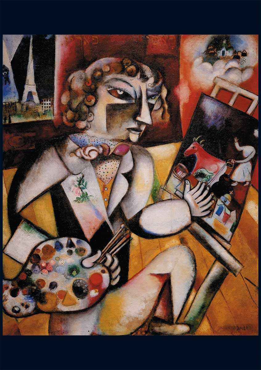 Chagall Self Portrait Contemporary & Modern Art Jigsaw Puzzle