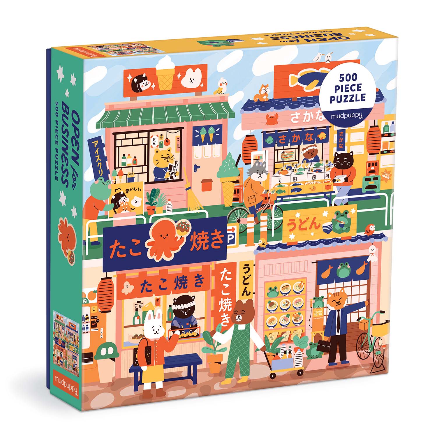 Open for Business Jigsaw Puzzle