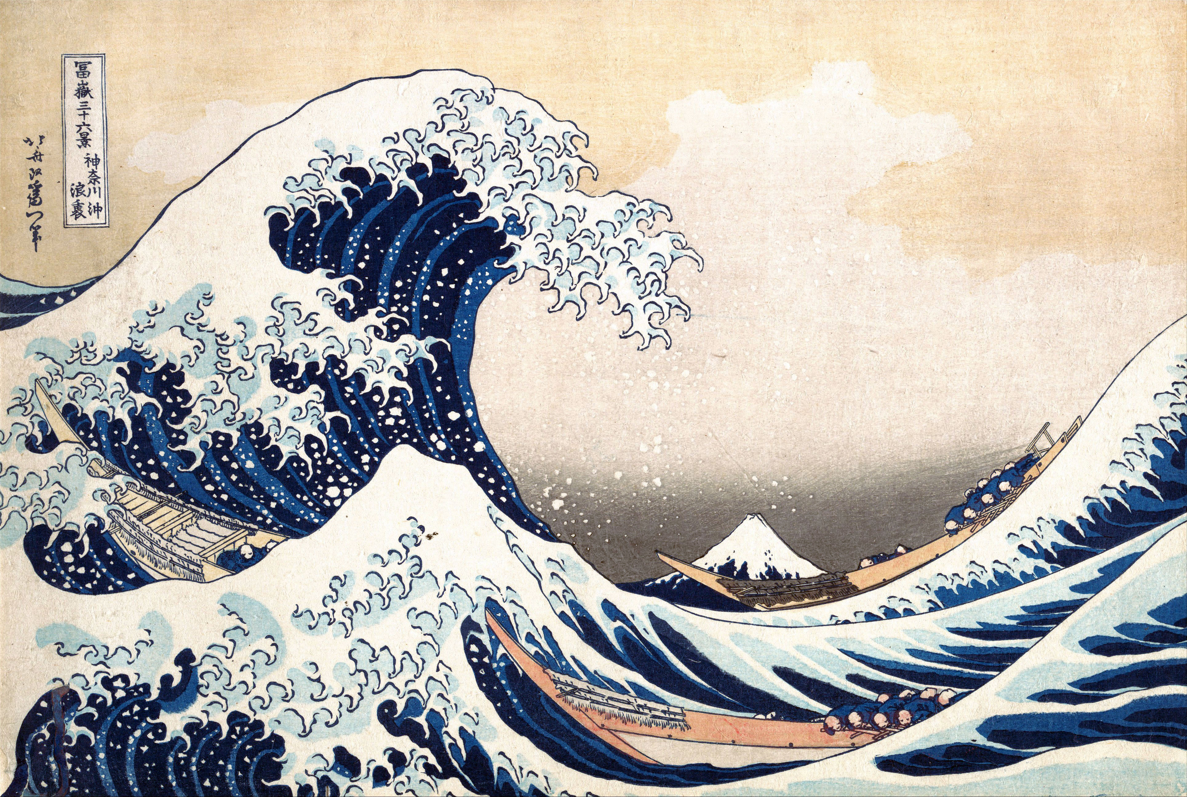 The Great Wave Asian Art Jigsaw Puzzle