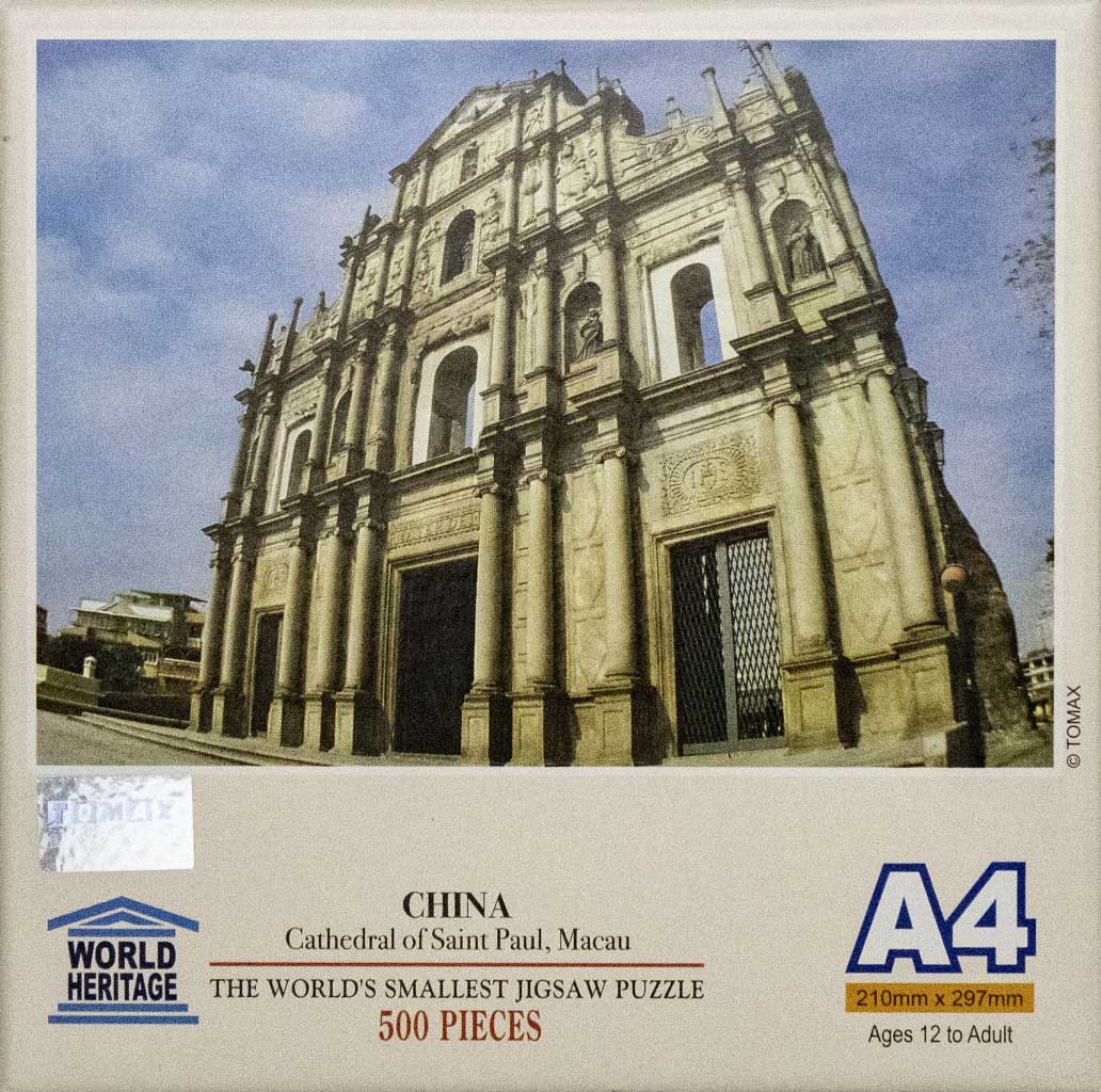 China: Cathedral Of Saint Paul Mini Puzzle Travel Jigsaw Puzzle