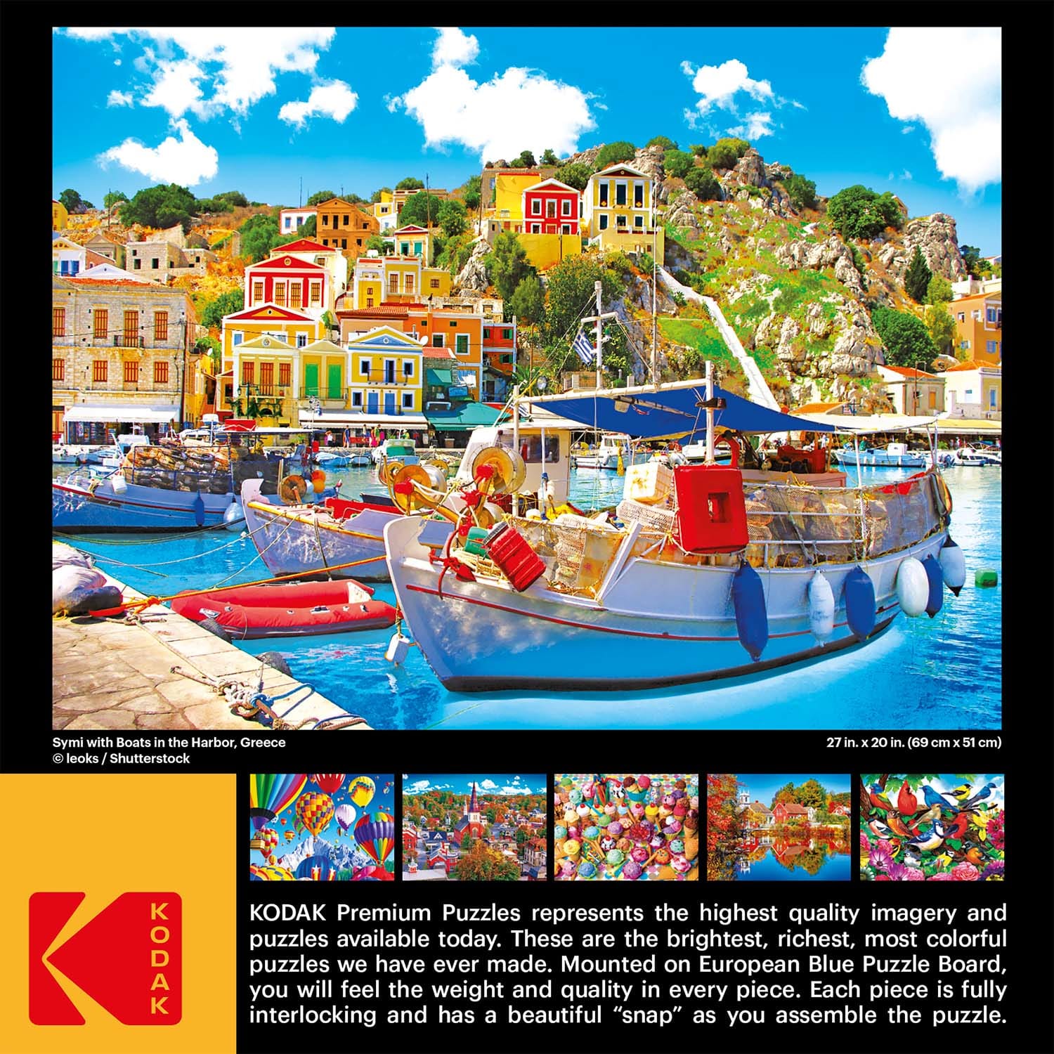 ジグソーパズル STRAY SHEEP Gone with the cloud 1000pcs Sea Shell Treasures - 550 Piece Jigsaw Puzzle by Vermont