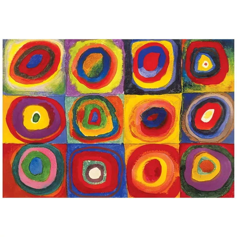 Kodak Master 2000 - Color Study Squares with Concentric Circle Contemporary & Modern Art