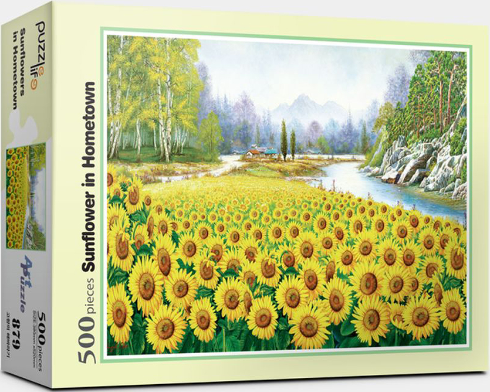Hometown Sunflower Flower & Garden Jigsaw Puzzle