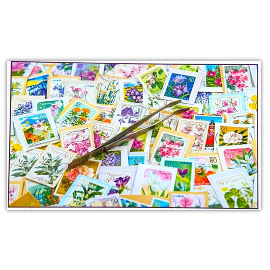 Stamp Collection Collage Jigsaw Puzzle