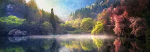 Sheryang-ji Lak Lakes & Rivers By Heye