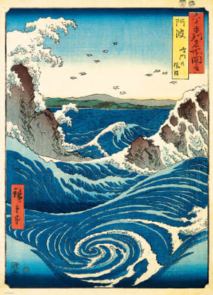 Naruto Whirlpool Asian Art By Eurographics