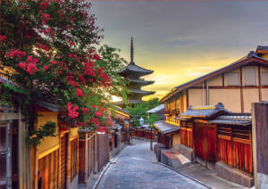 Yasaka Pagoda, Kyoto, Japan Asia By Educa