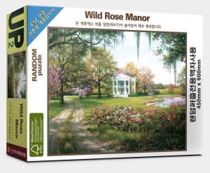 Wild Rose Manor Around the House By Puzzlelife