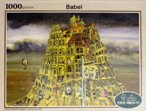 Tower Of Babel Jigsaw Puzzle By Puzzlelife