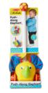 Underwater Fish Children's Puzzles By Melissa and Doug