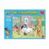 The Magician People Jigsaw Puzzle