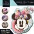 Disney  Stylish Minnie  Disney Shaped Puzzle