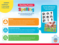 Spelling Matching Puzzle - Scratch and Dent Educational