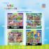 Lil Puzzler Multipack Jigsaw Puzzle
